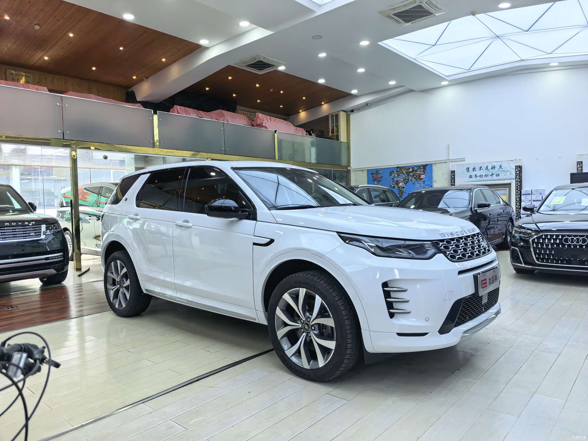 Land Rover Discovery, 2025 3