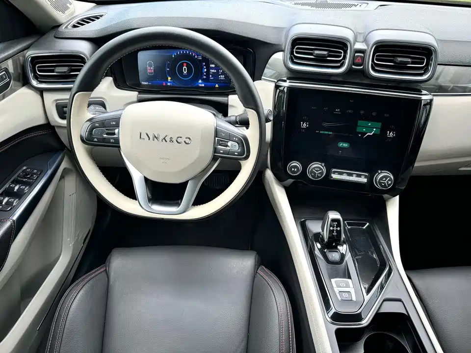 Lynk & Co 02