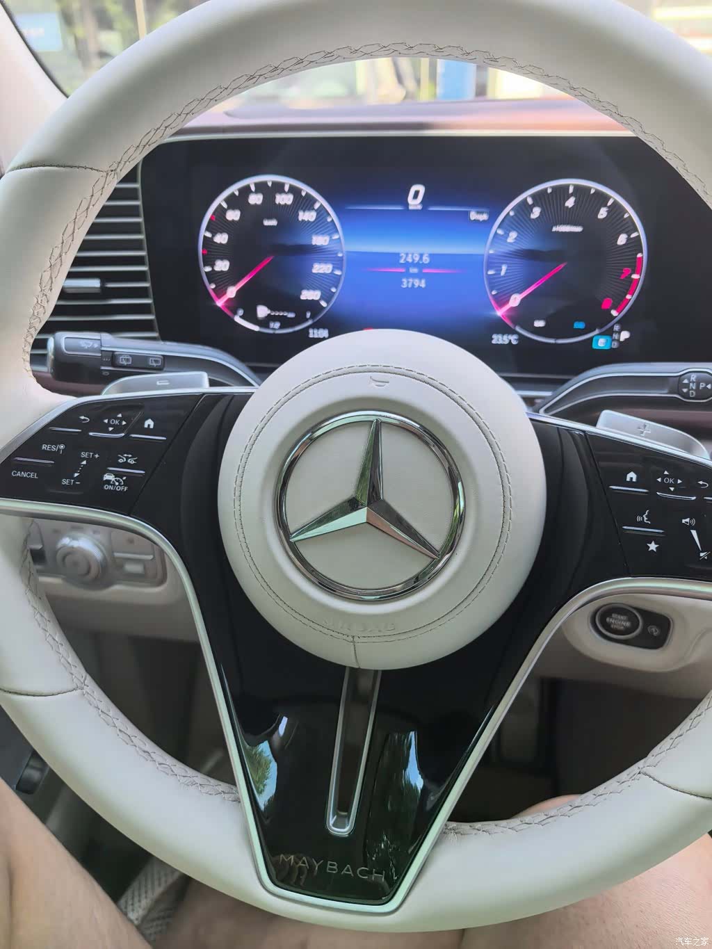 Maybach GLS, 2024 8