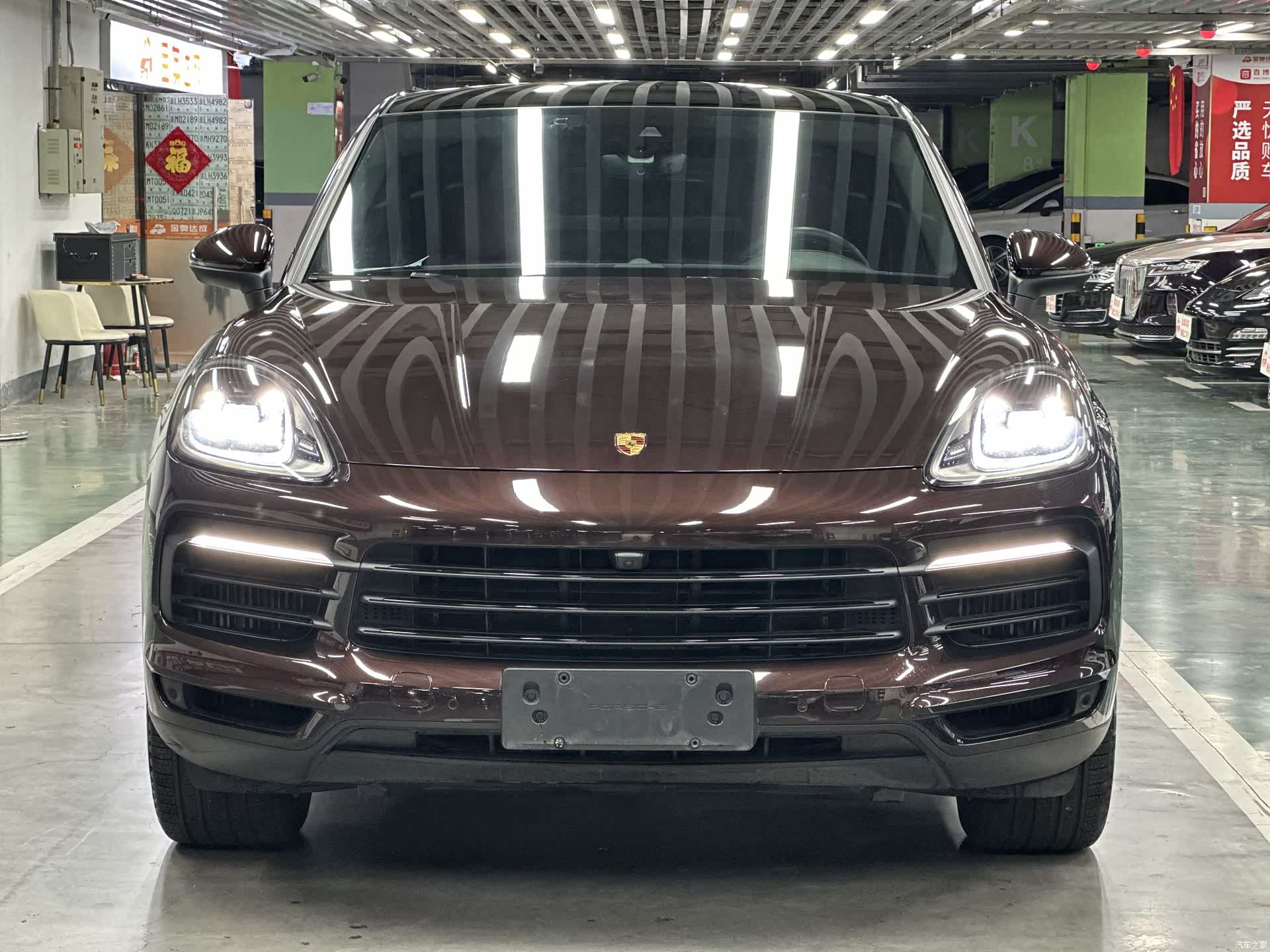 Porsche Cayenne, 2020 2