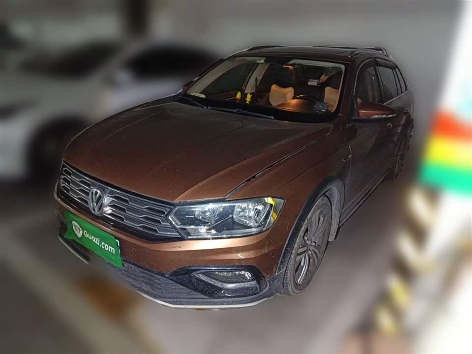 Volkswagen C-TREK Wei Collar