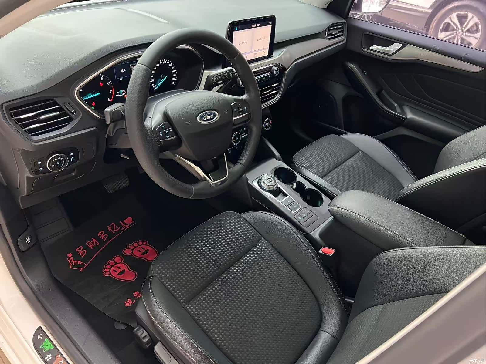 Ford Focus, 2020 7