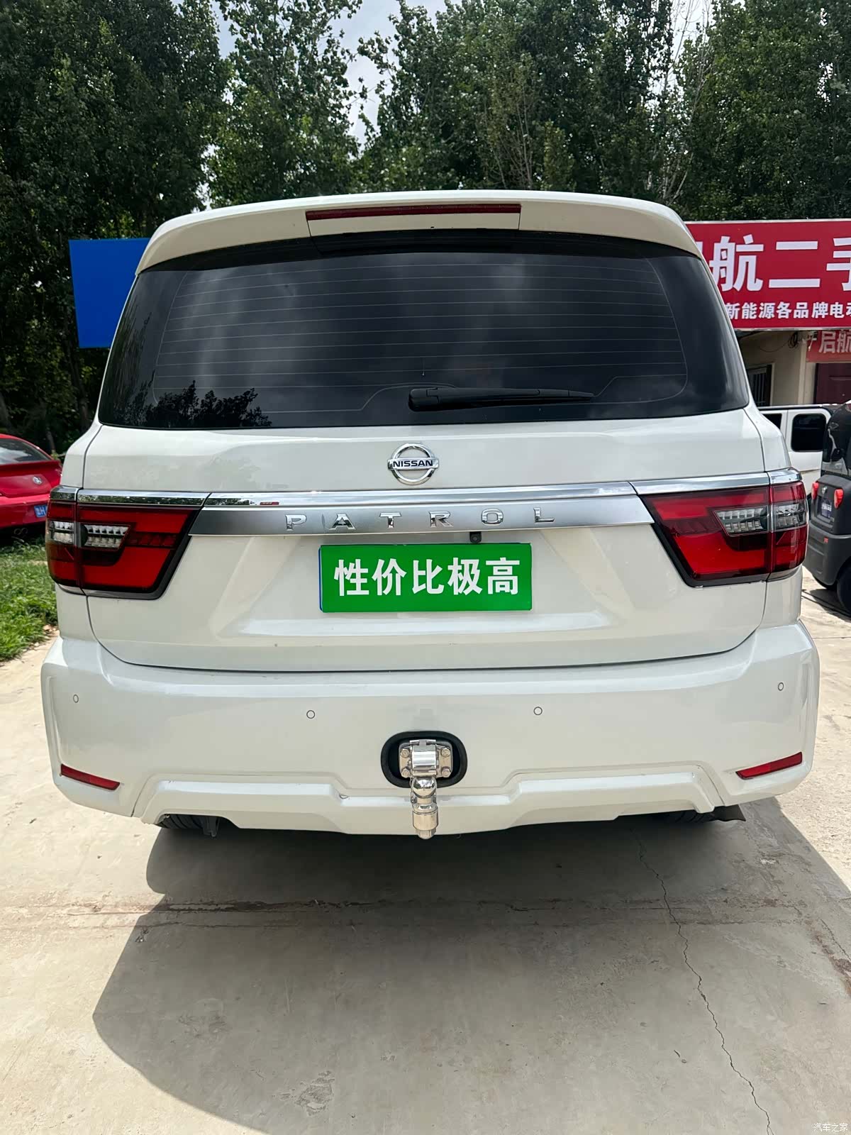Nissan Patrol, 2020 14