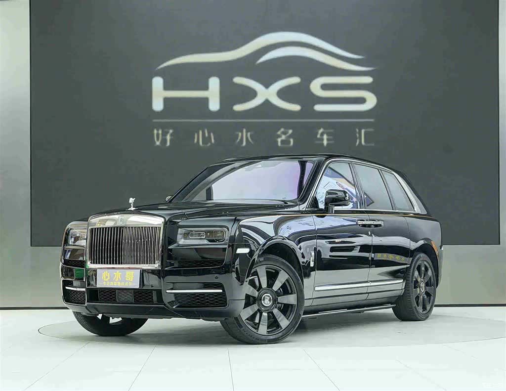 Rolls-Royce Cullinan, 2022 1