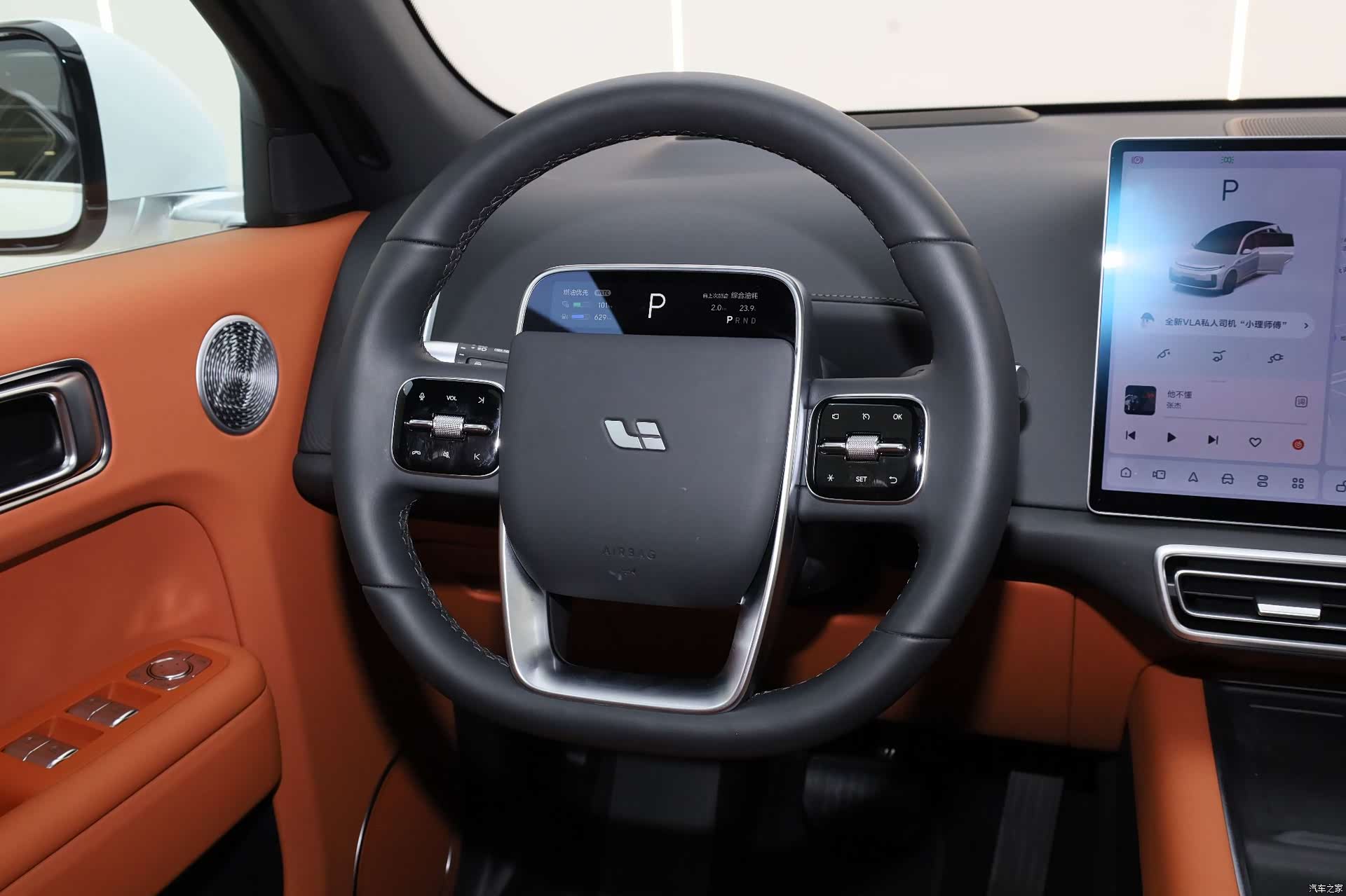 Li Auto L7, 2025 14