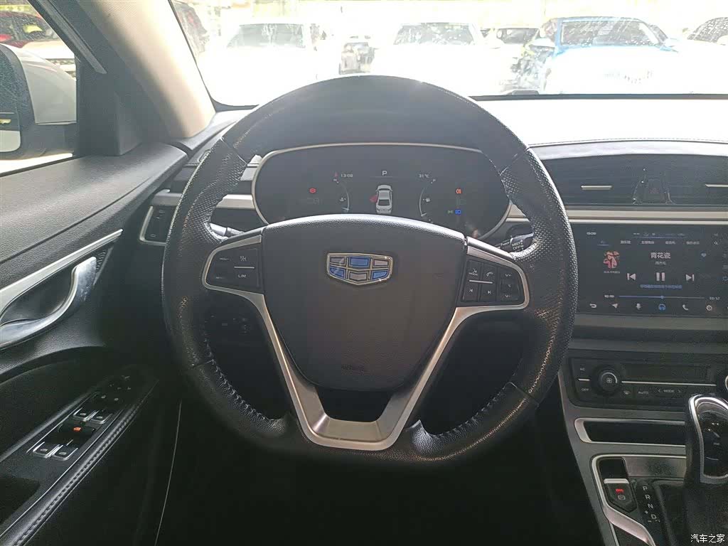 Geely Emgrand, 2019 3