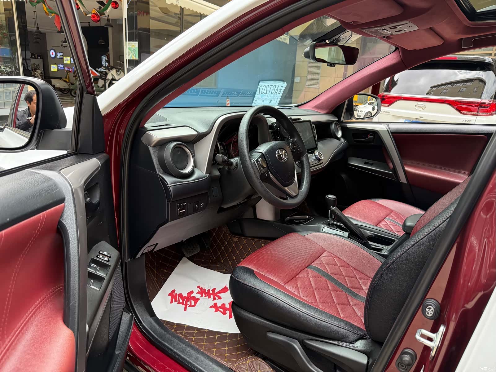 Toyota RAV4, 2019 8