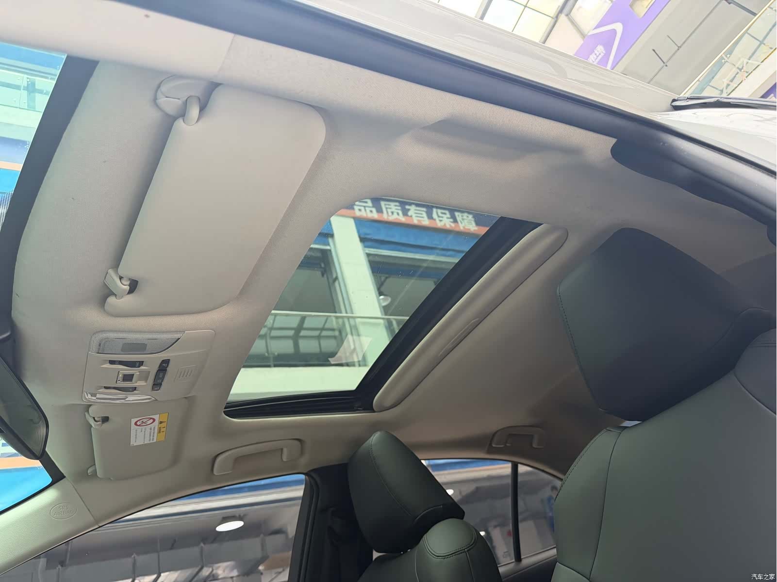 Toyota Corolla, 2022 18