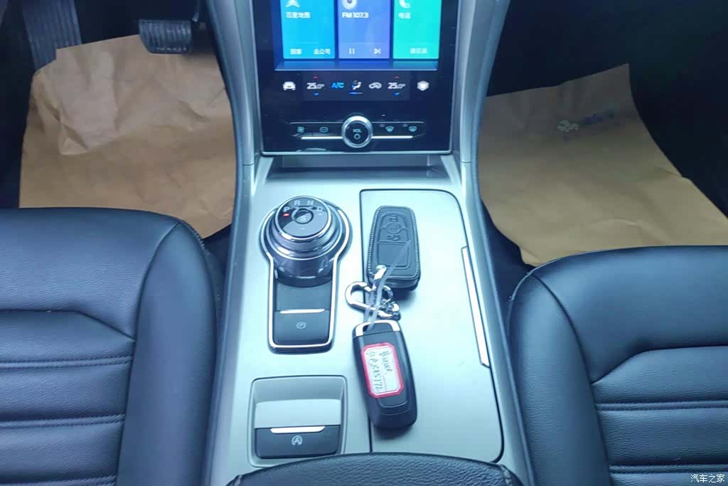 Ford Mondeo, 2021 16