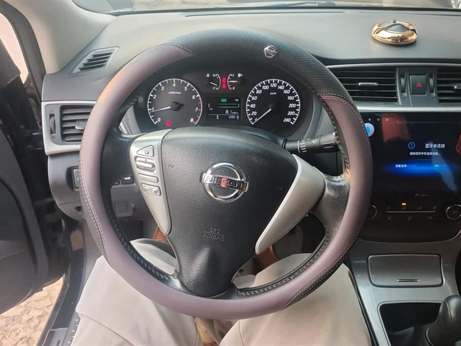 Nissan Xuan Yi