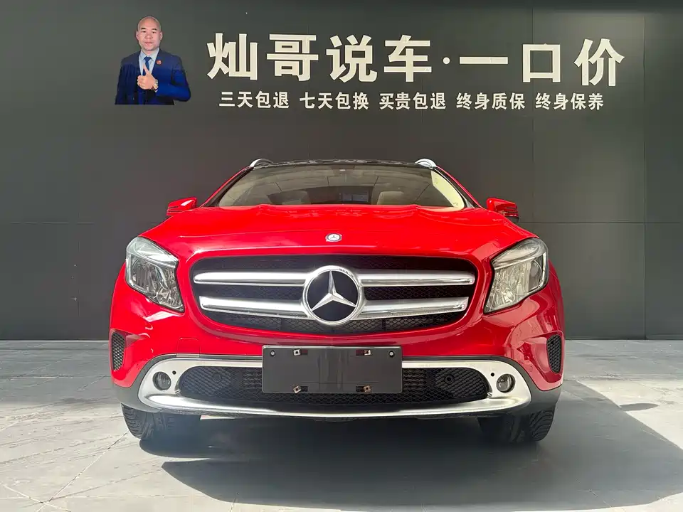 Mercedes-Benz GLA