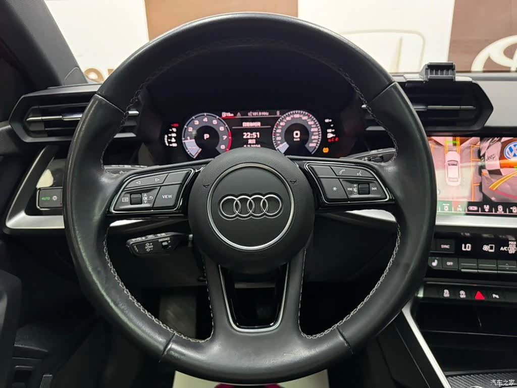 Audi A3, 2023 11