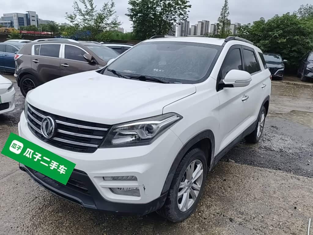 Dongfeng S560