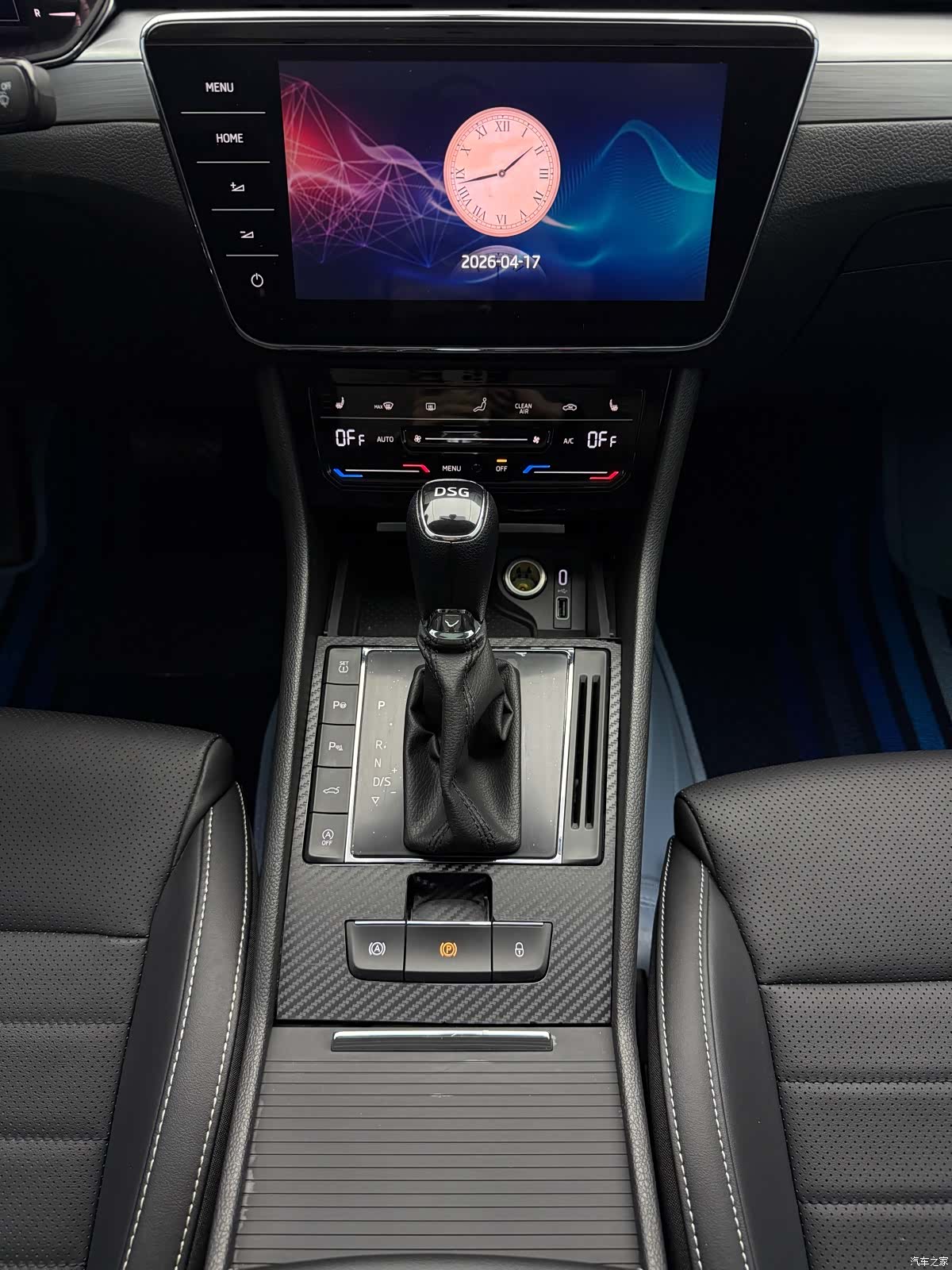 Skoda Superb, 2023 11