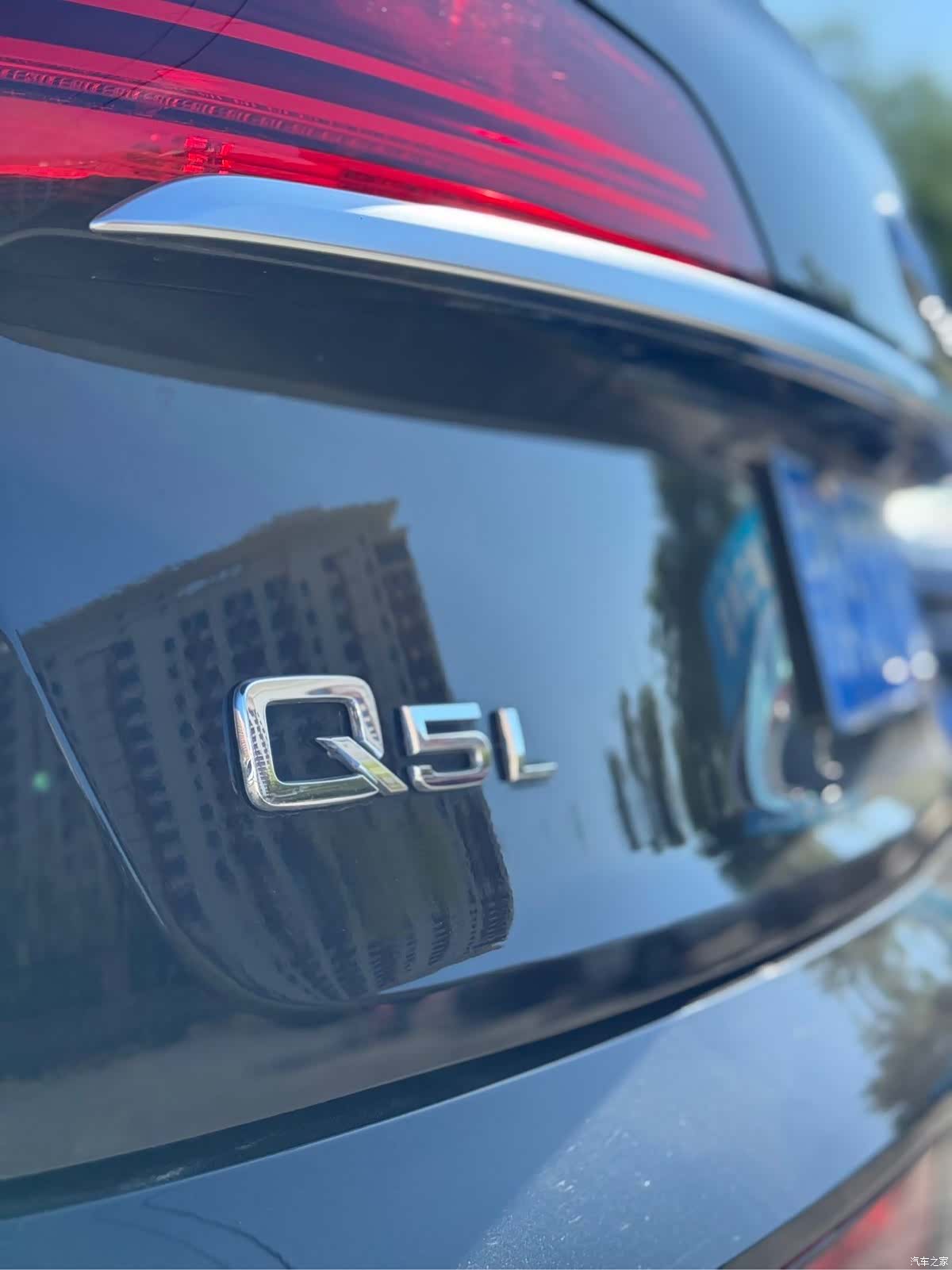 Audi Q5L, 2023 15