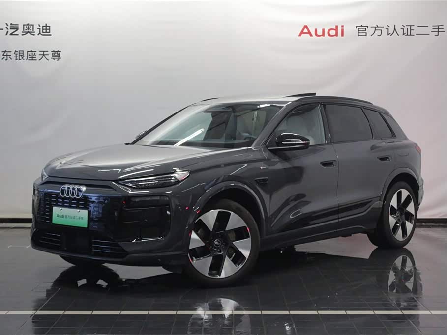 Audi Q6L e-tron