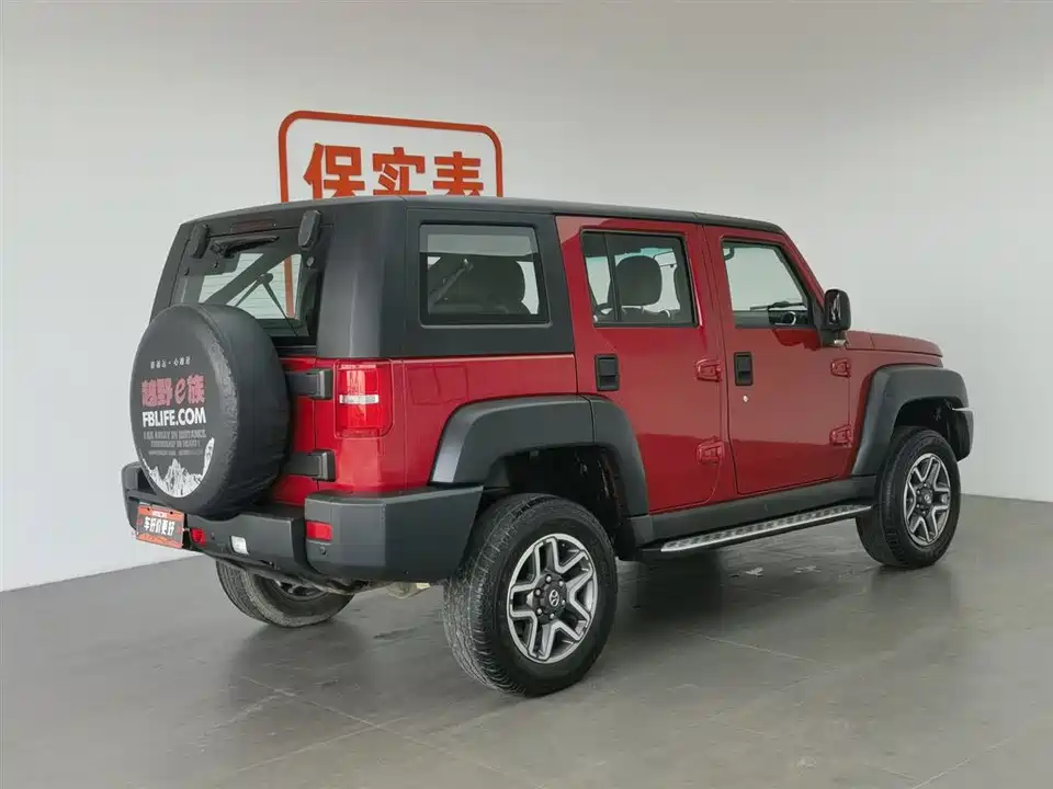 Beijing BJ40