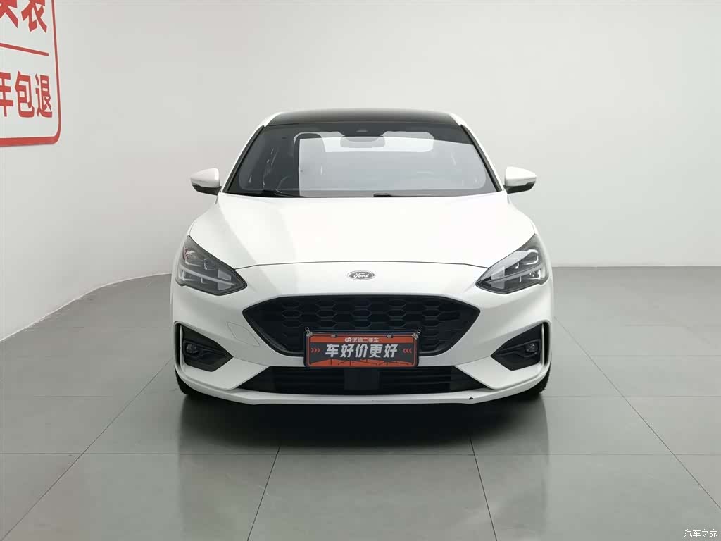 Ford Focus, 2020 3