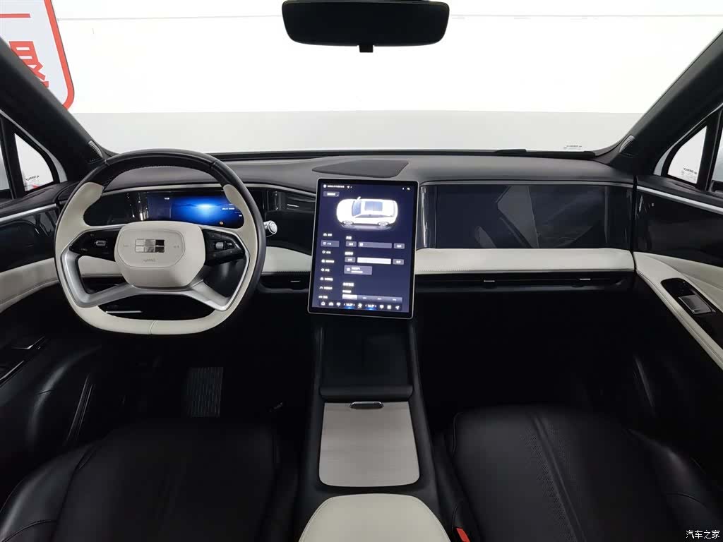 Geely Galaxy L7, 2024 все фото