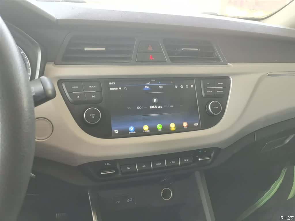 Geely X3, 2021 13