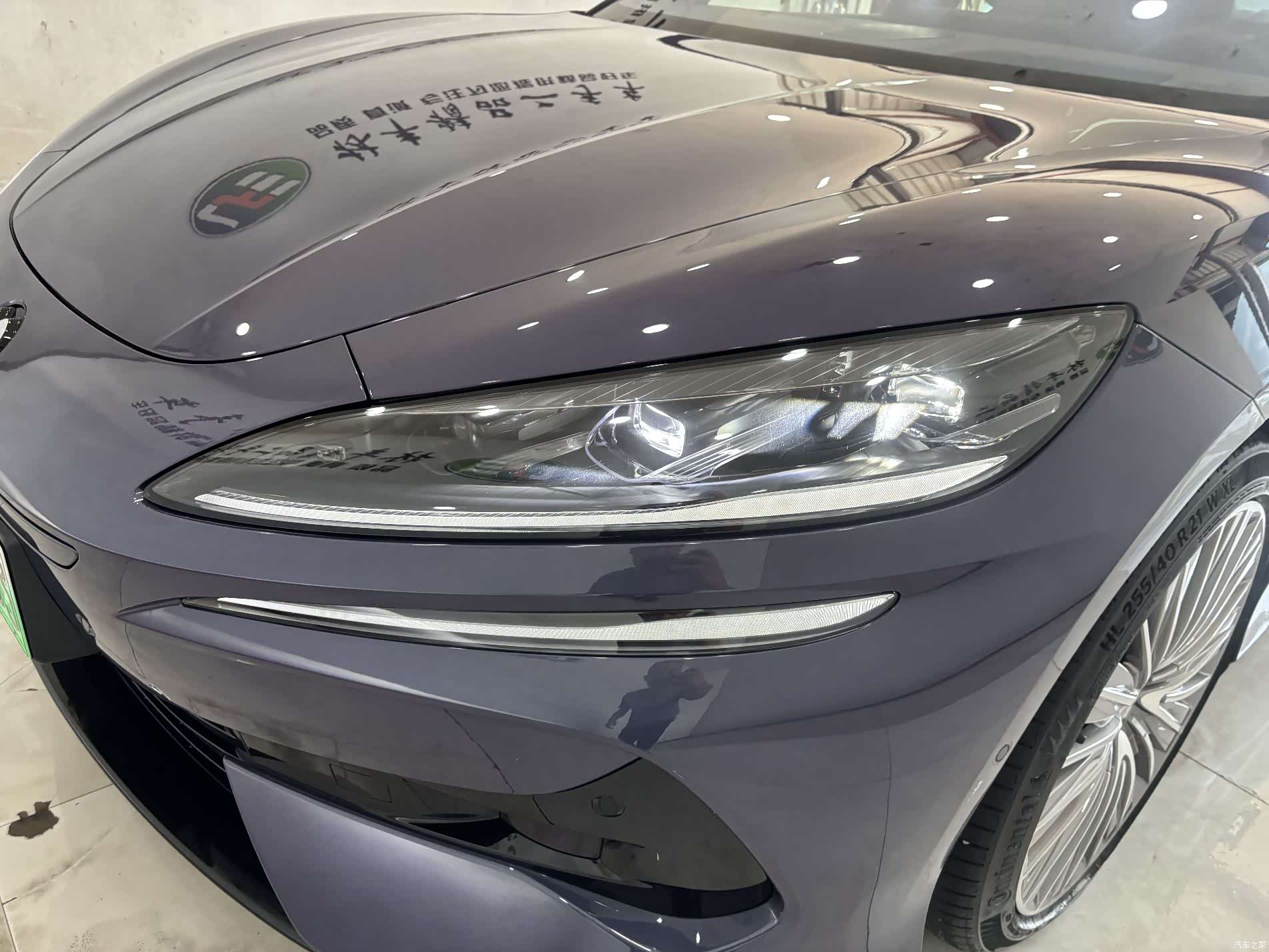 Denza Z9, 2024 8
