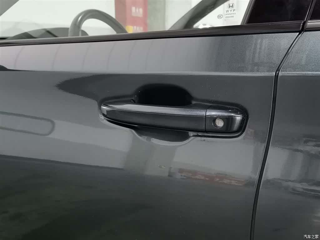 Honda Inspire, 2022 18