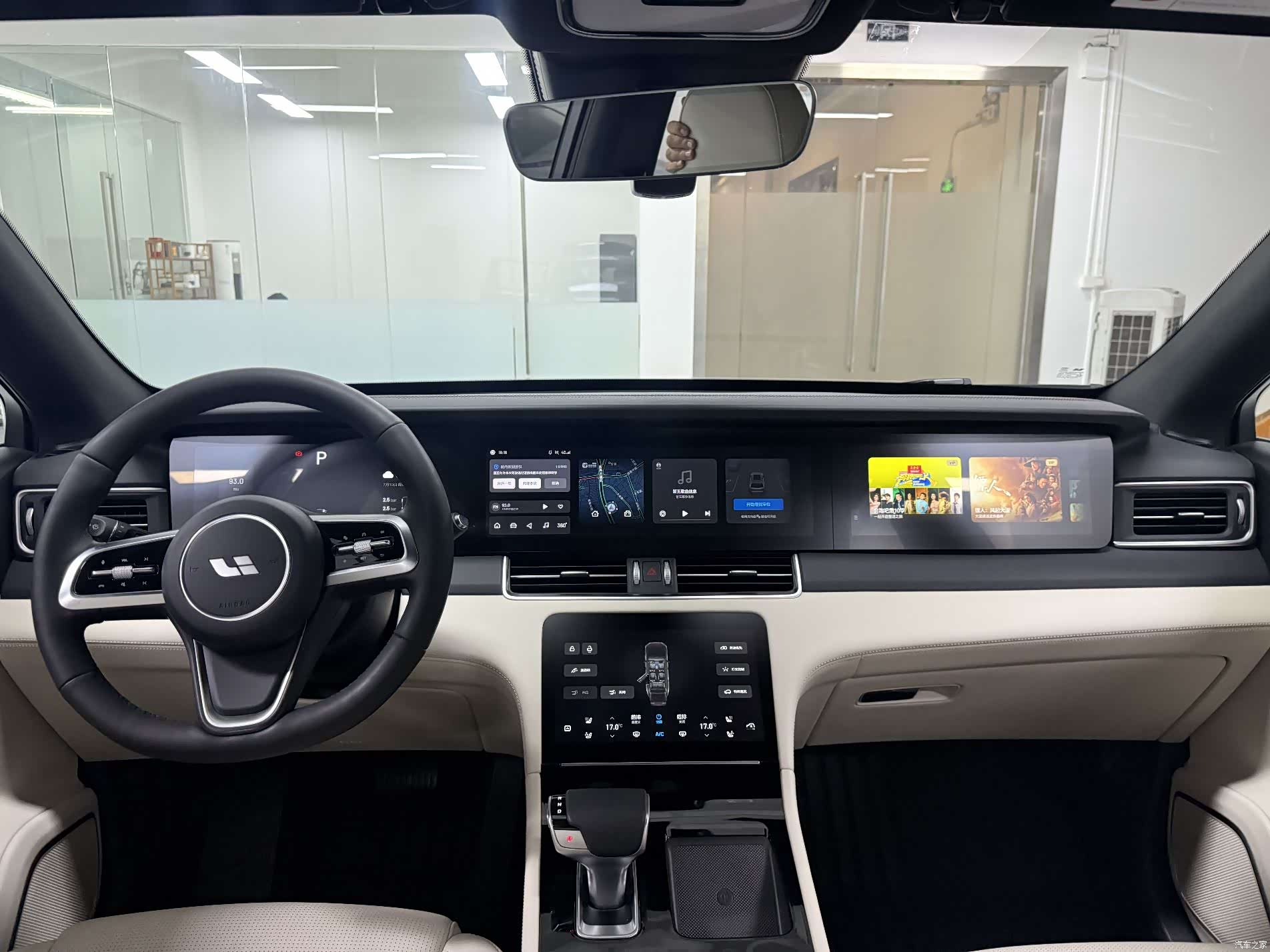 Li Auto ONE, 2022 16