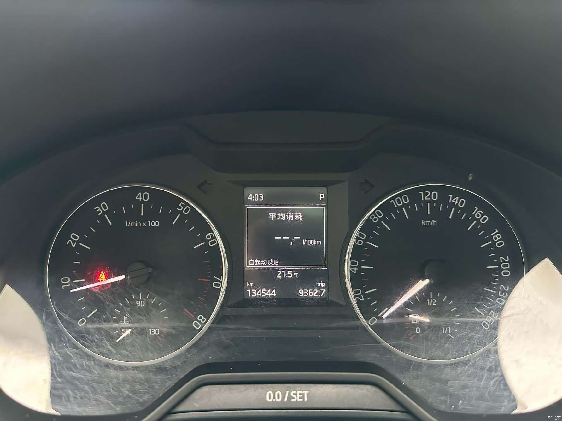 Skoda Octavia, 2016 6