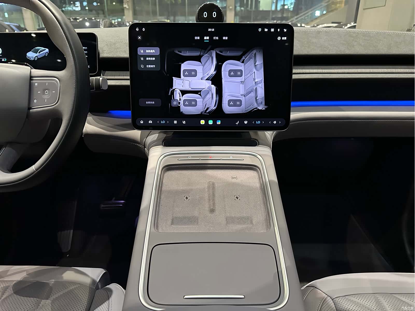 NIO EC6, 2025 23