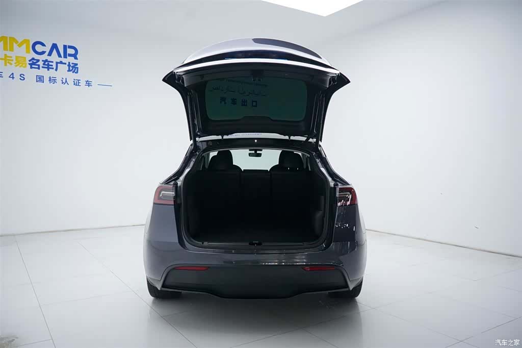 Tesla Model Y, 2022 7
