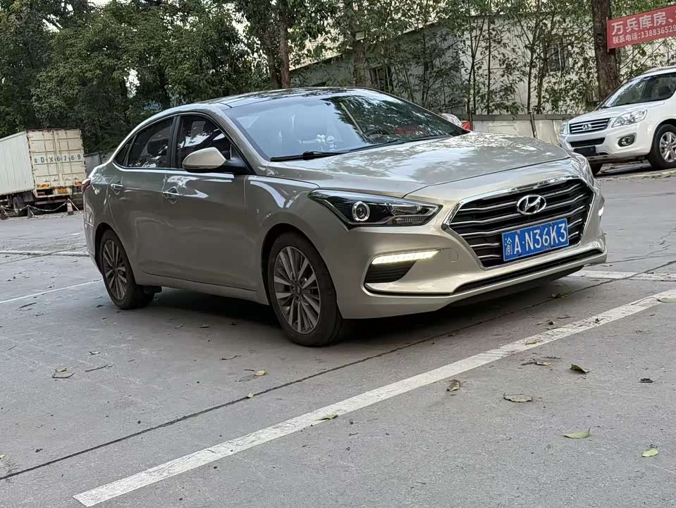 Hyundai Name picture