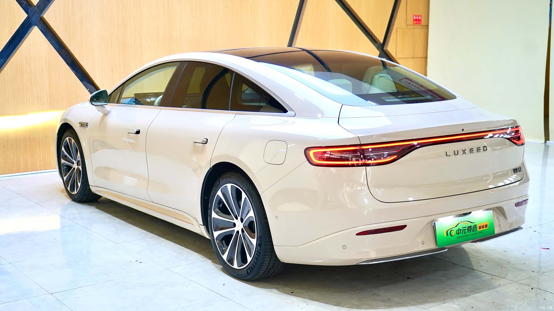 Luxeed S7, 2025 11