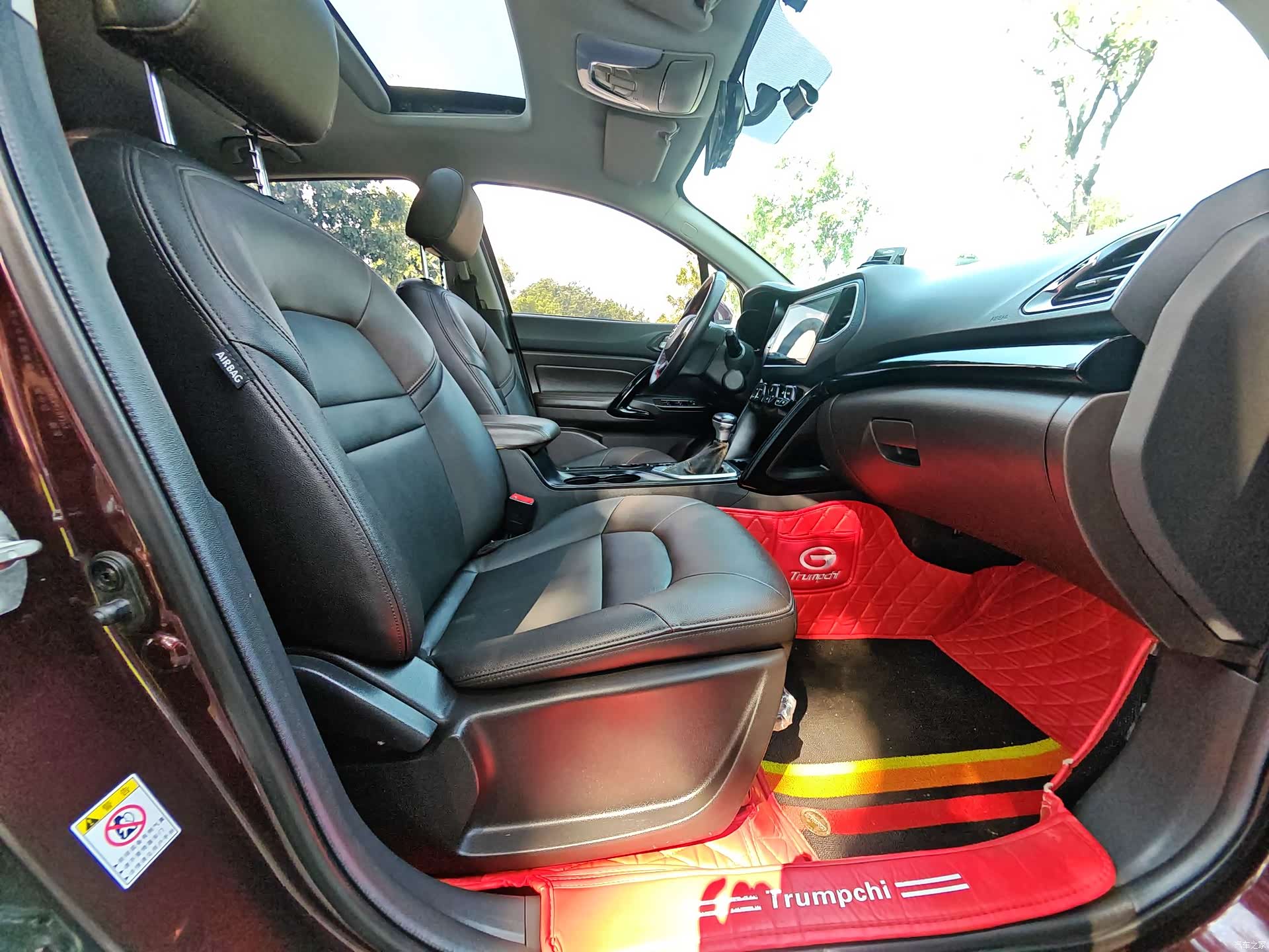 GAC GS4, 2016 14