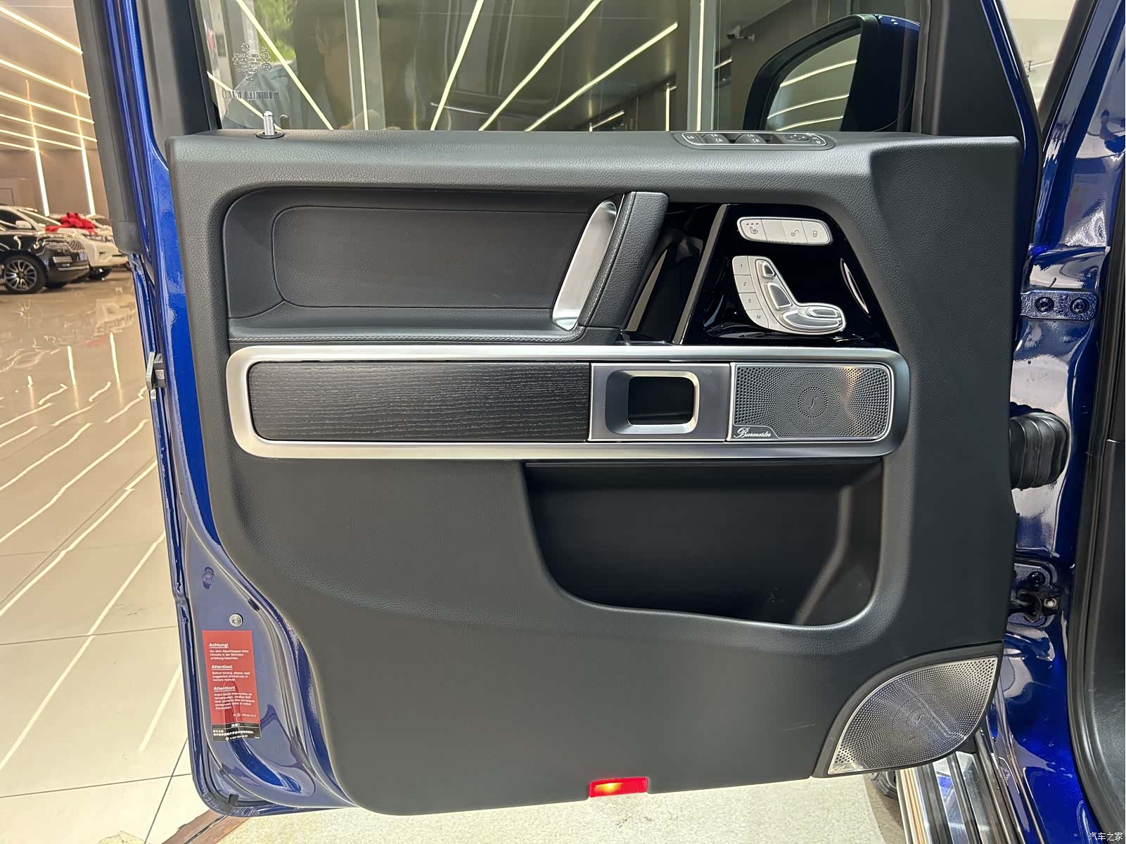 Mercedes-Benz G-Class, 2024 8
