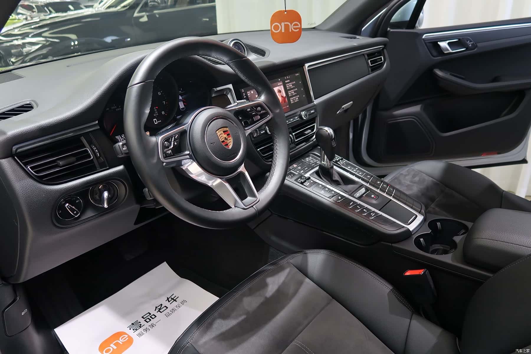 Porsche Macan, 2020 все фото