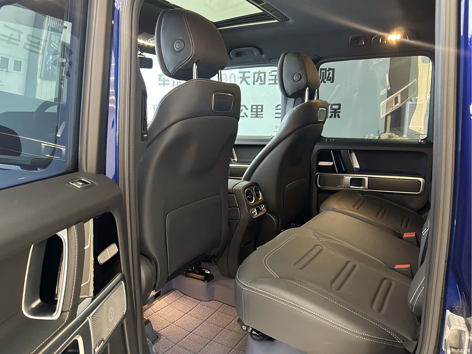 Mercedes-Benz G-Class, 2024 19