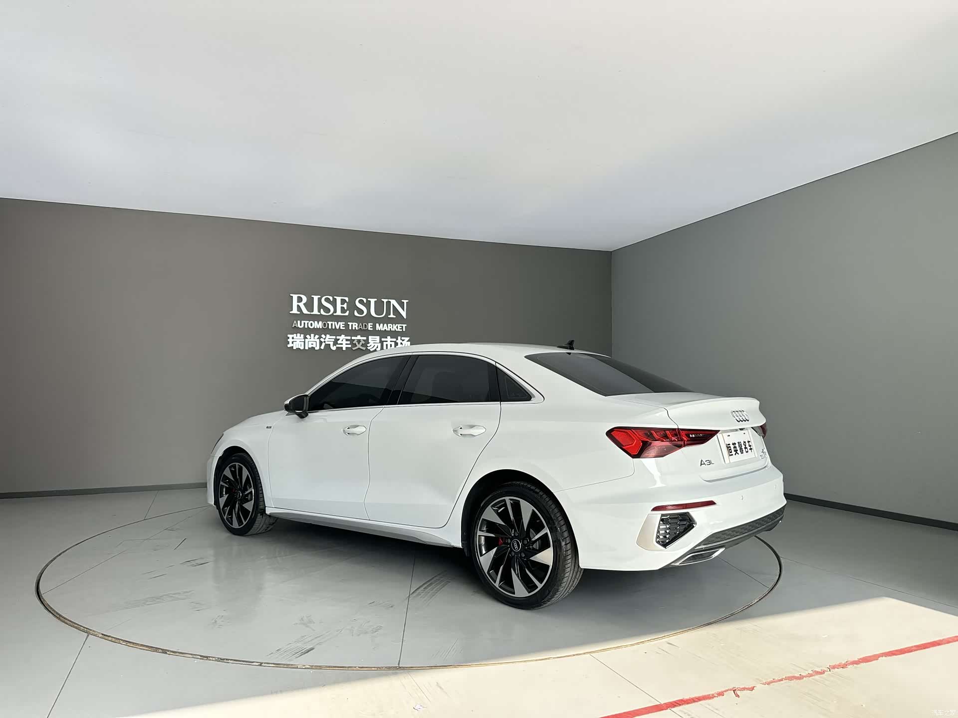 Audi A3, 2024 7