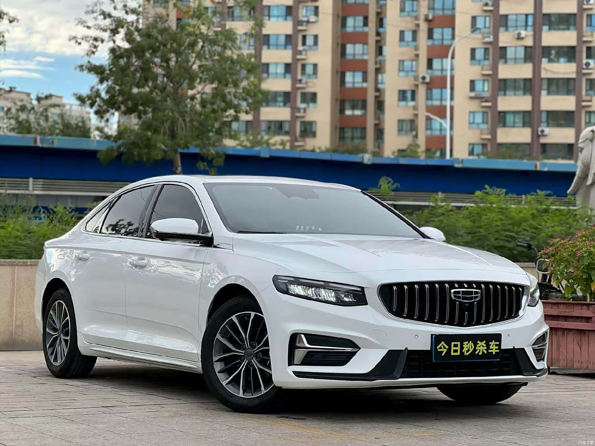 Geely Preface, 2023 3