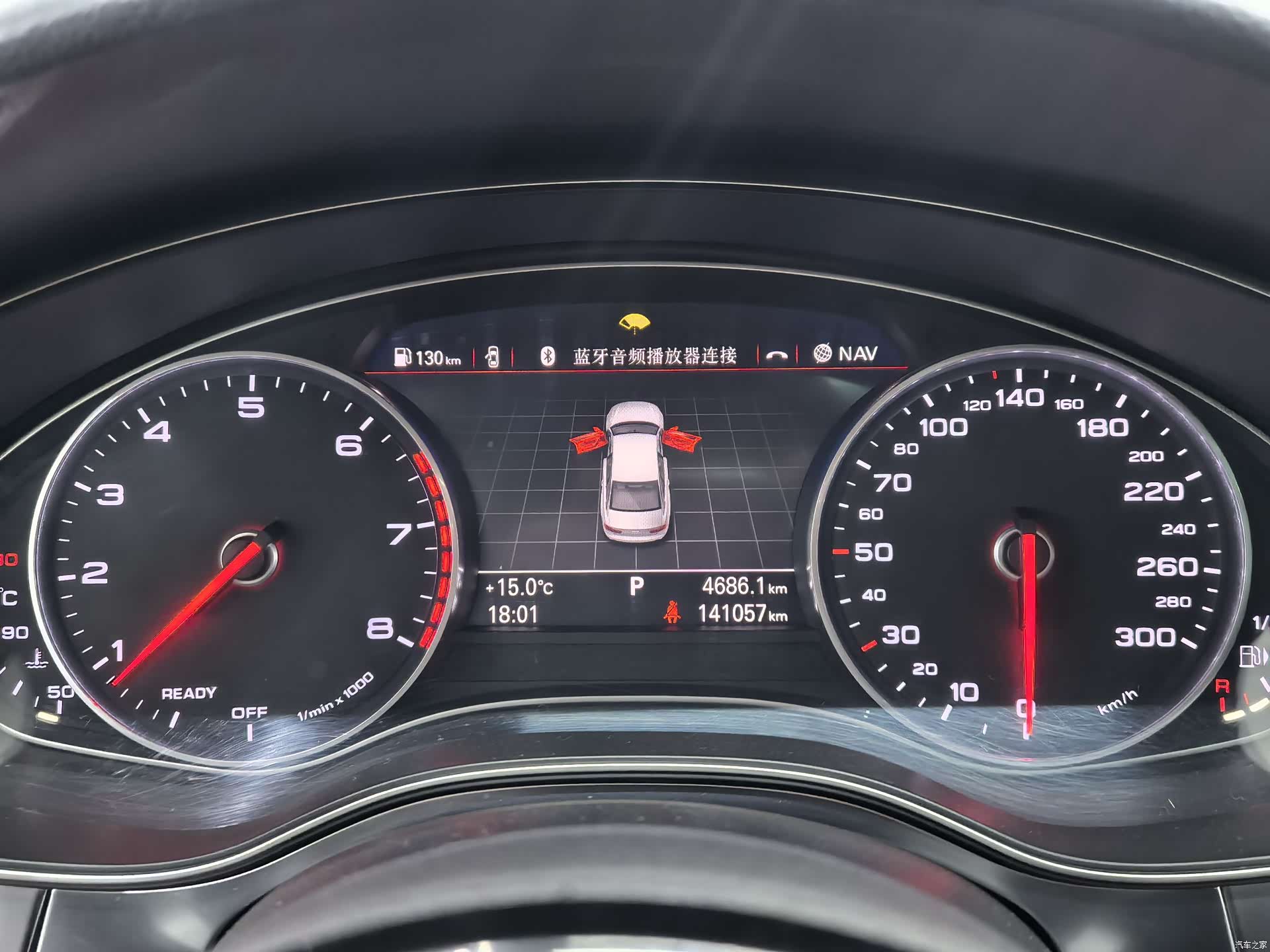 Audi A6L, 2016 19