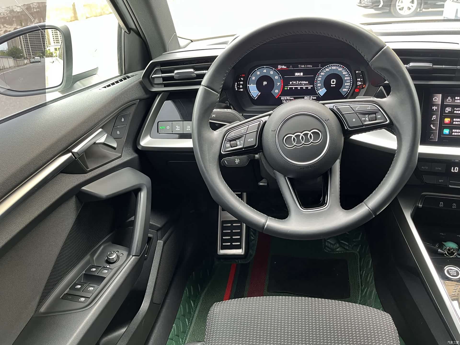 Audi A3, 2022 10