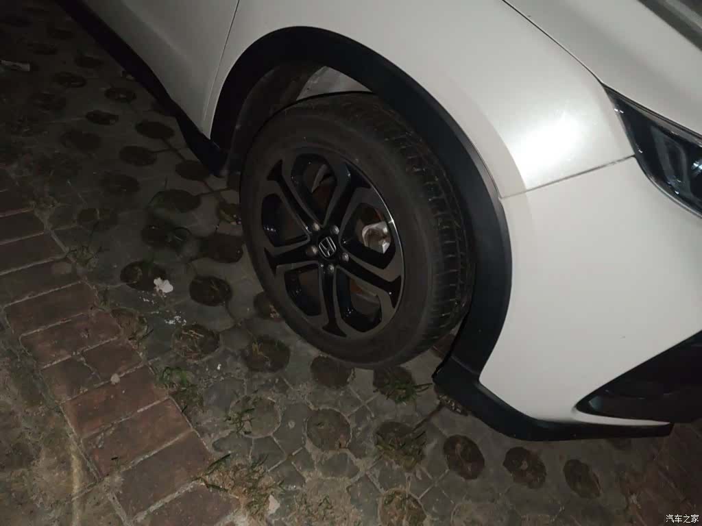 Honda XR-V, 2021 26