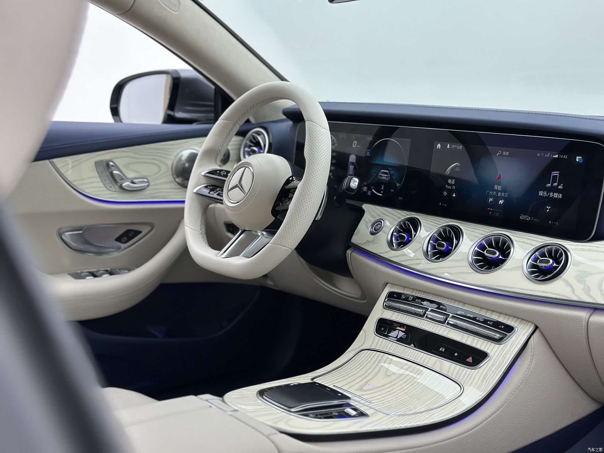 Mercedes-Benz E-Class, 2022 4