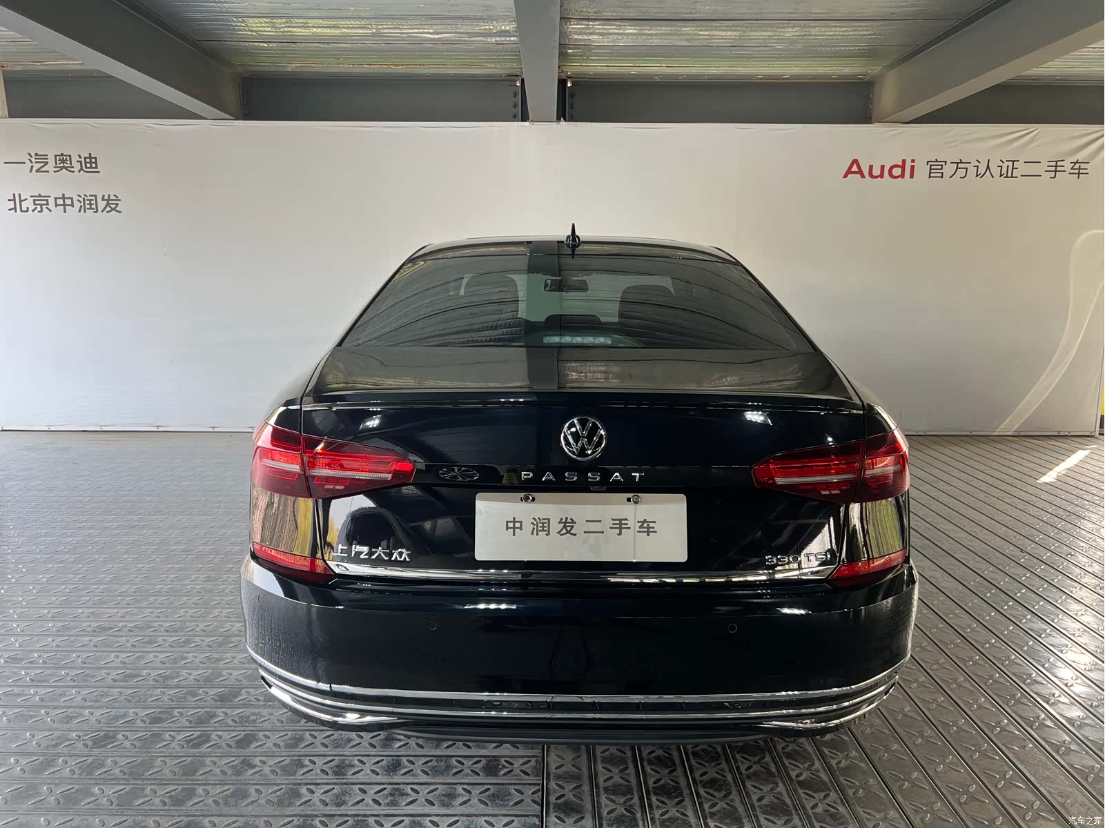 Volkswagen Passat, 2020 4
