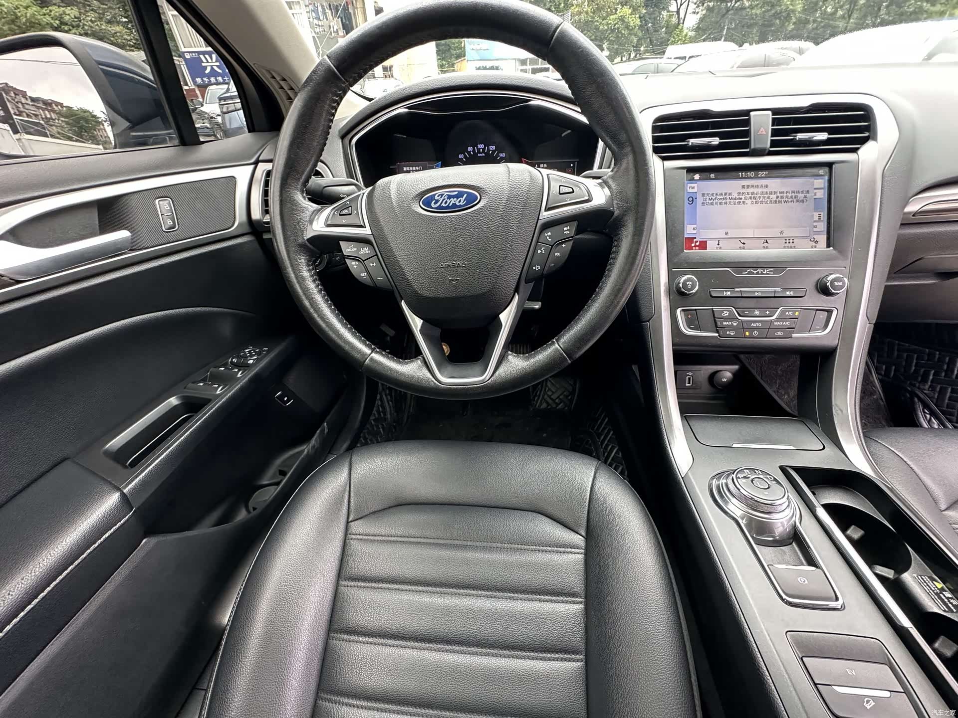Ford Mondeo, 2020 12
