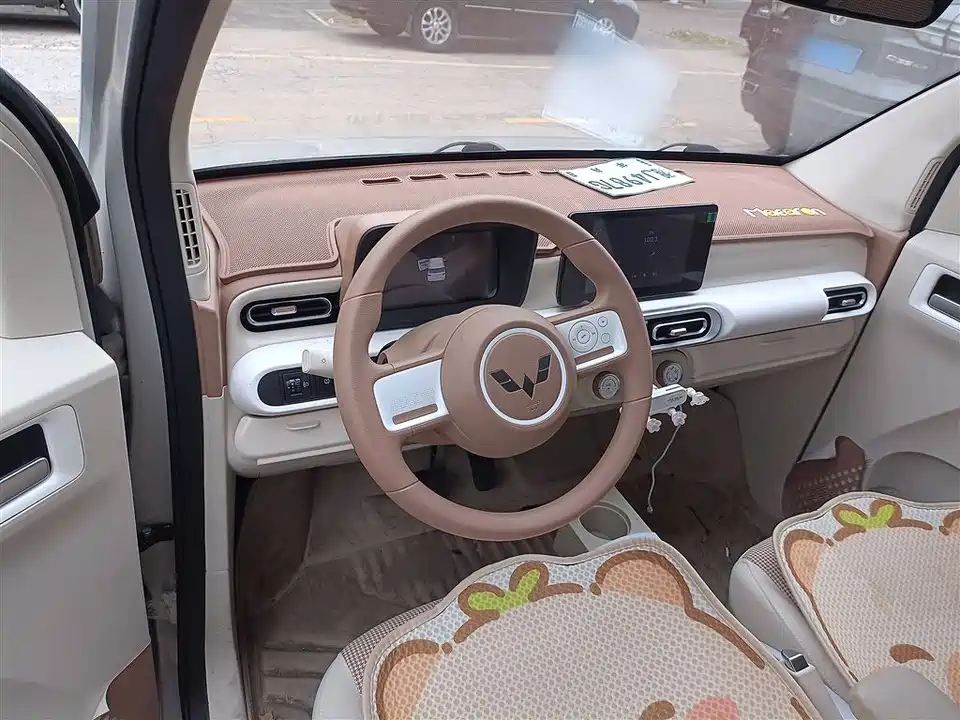 Wuling Hongguang MINIEV