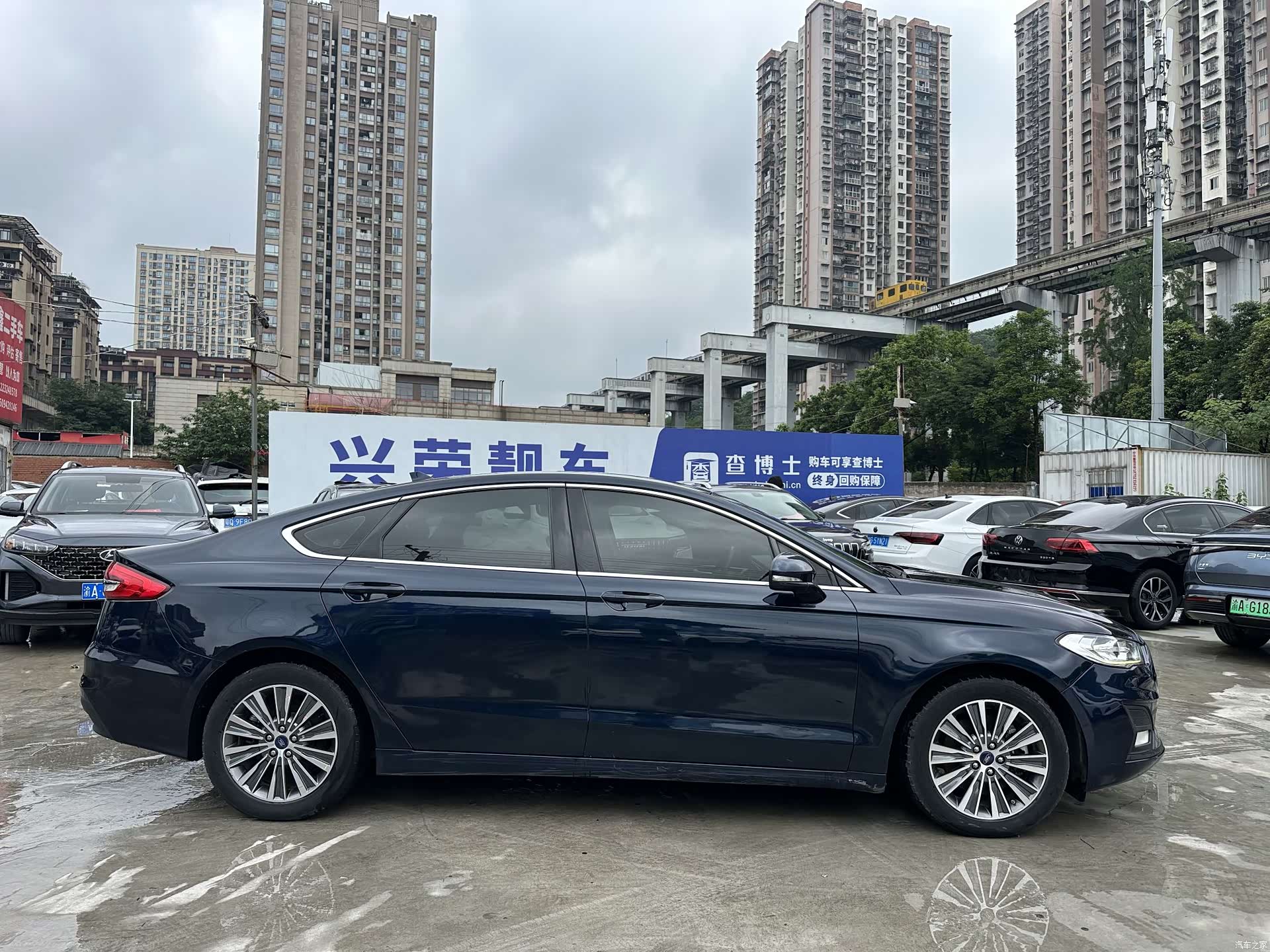 Ford Mondeo, 2020 6