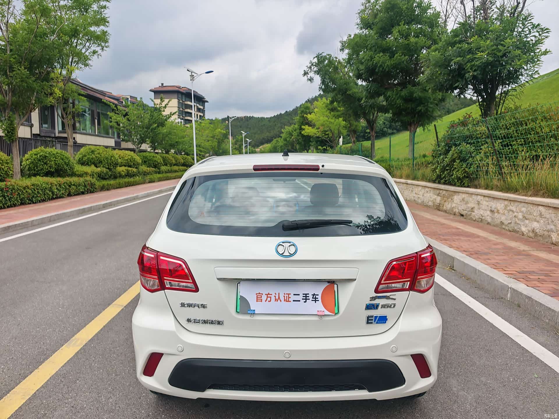 BAIC EV160, 2015 4