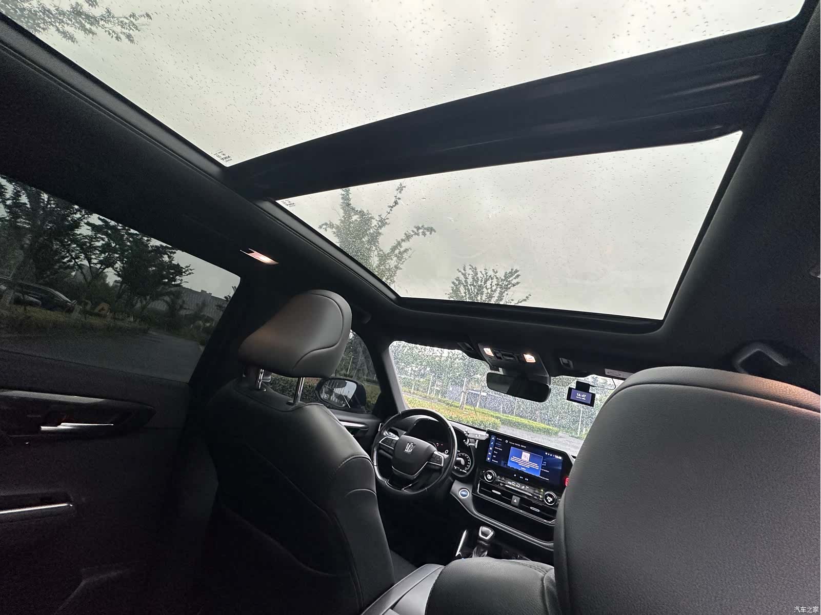 Toyota Crown, 2021 13