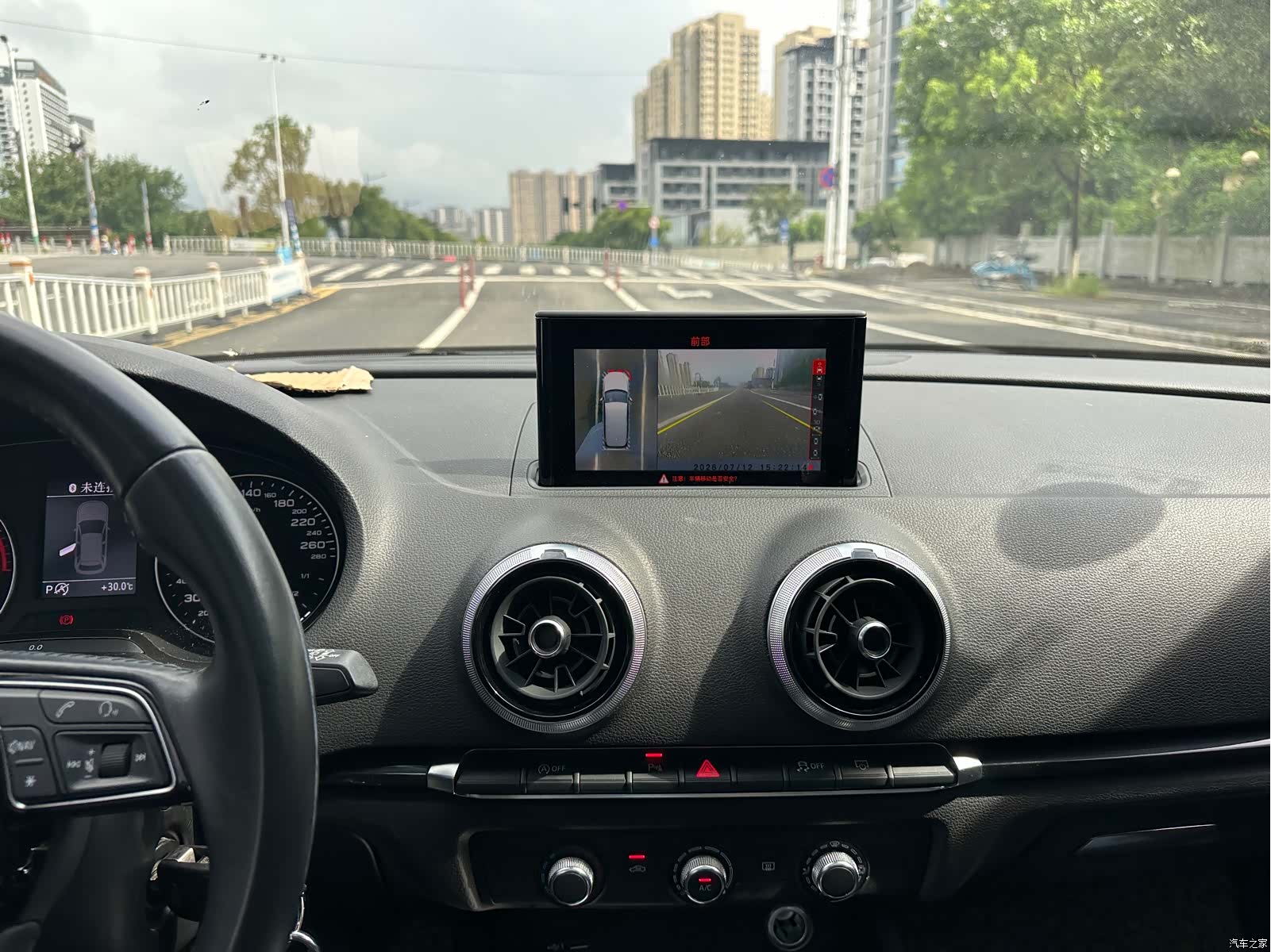 Audi A3, 2019 12