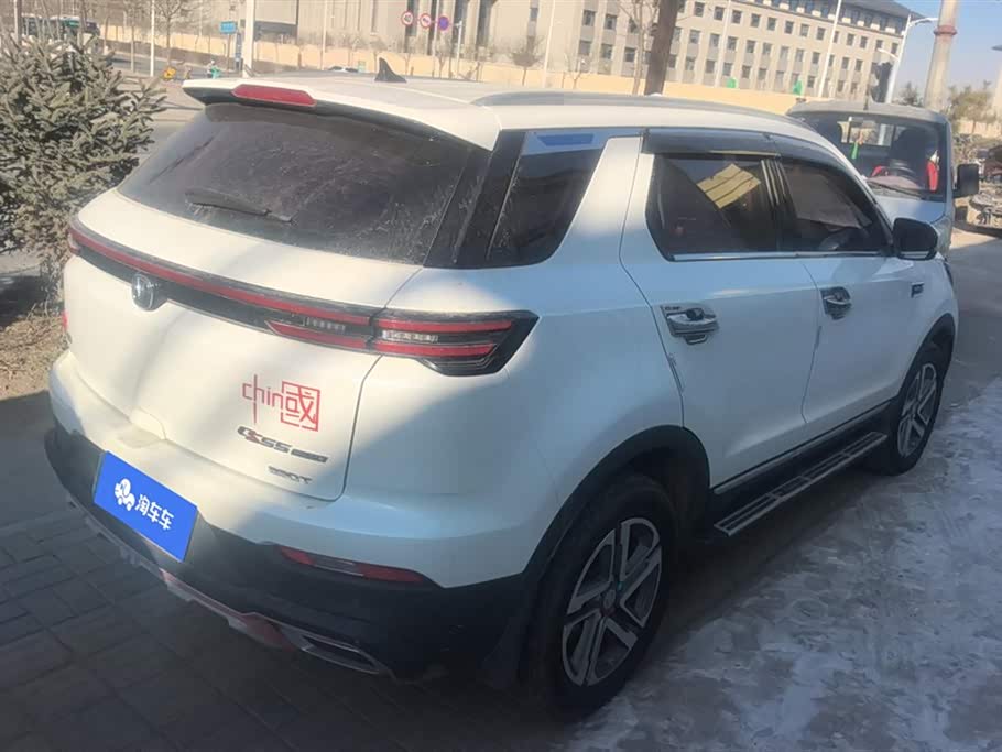 Changan CS55PLUS